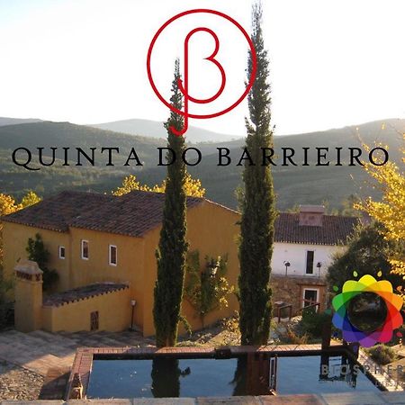Quinta Do Barrieiro - Art Selection By Maria Leal Da Costa ξενώνας Marvão Εξωτερικό φωτογραφία